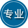 辉南专业道路救援