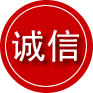 辉南诚信救援服务