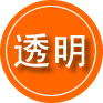 辉南救援费用合理