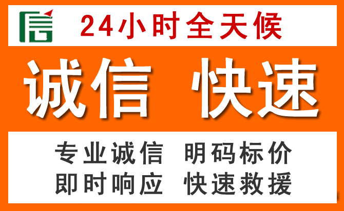 如何制定合理价格策略缓解辉南道路救援售后压力